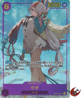 One Piece card OP02-120 Uta SEC Parallel Japanese Girls | eBay