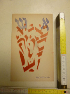 AVANT GARDE BAUHAUS JEWISH CONSTRUCTIVISM UNOWIS VITEBSK 1920