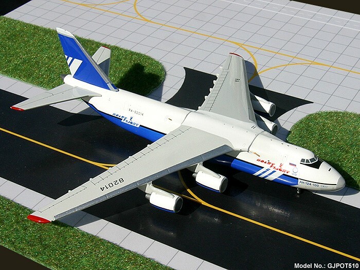 1/400 ジェミニジェッツ アントノフ An-124 RA－82014 1/400 ジェミニジェッツ アントノフ An-124 RA－82014 Gemini
