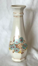 VTG FTD Floral Bud Vase F.T.D.A. 1983 Made in Portugal Blue Floral 7.5" Tall