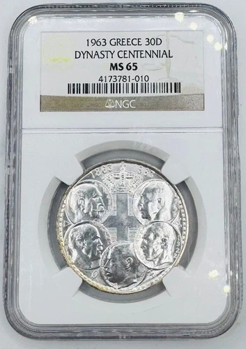 NGC MS65-Greece 1963 Dynasty Centennial Silver 30 Drachmai GEMBU 🔥Scarce🔥