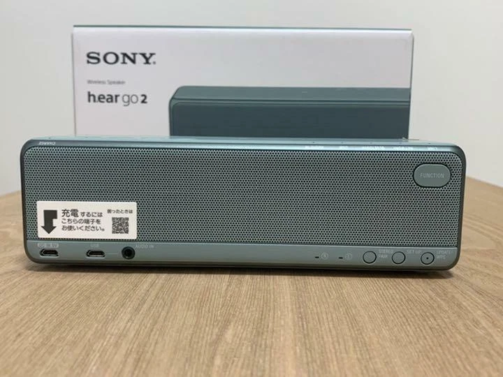 SONY h.ear go 2 Wireless Bluetooth Speaker Horizon Green SRS-HG10 G HorizonGreen