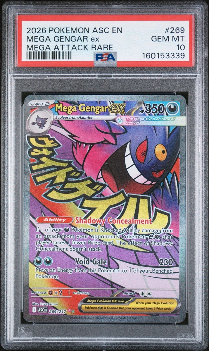 Gengar ex Pokémon TCG Cards for sale | eBay