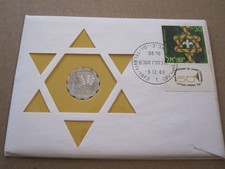 1969 ISRAEL 1 AGORA UNCIRCULATED COIN KM24.1 PNC COVER