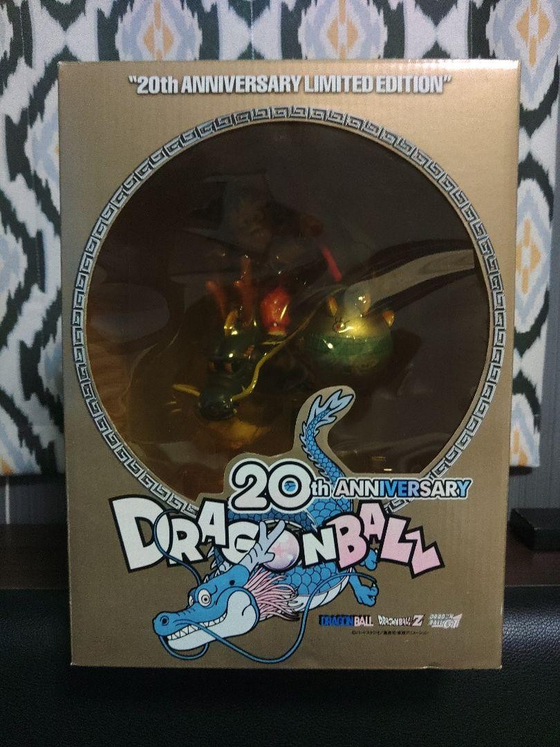ドラゴンボール 20th ANIVERSARY LIMITED EDITION Dragon Ball 20Th Aniversary Limited Edition | eBay