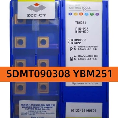 ZCC.CT SDMT090308 YBM251 SDMT322 CNC carbide inserts 10pcs Original