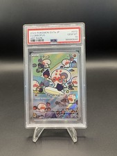 Clobbopus 072/064 Sv7a: Paradise Dragona Holo (Japanese) for sale