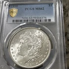 1880 Morgan Dollar PCGS MS62 Silver Coin Philadelphia Uncirculated