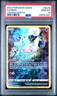 2023 POKEMON SWORD & SHIELD CROWN ZENITH #GG10 FULL ART/MEW PSA 10
