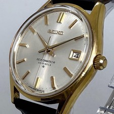 Working/Rare SEIKO SEIKOMATIC R 30JEWELS 30 Stones Automatic Date Gold Silver Di