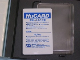 NEC PC Engine Cyber ​​Core Cyber ​​Core HuCARD