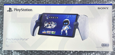 PlayStation - 新品未開封 CFIJ-18000 PS5 リモートプレーヤー プレゼント ギフト 楽天市場】【新品】PlayStation Portal リモートプレーヤー CFIJ