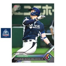 2023 Topps Now World Baseball Classic #WBC-34 Kunwoo Park Team Korea