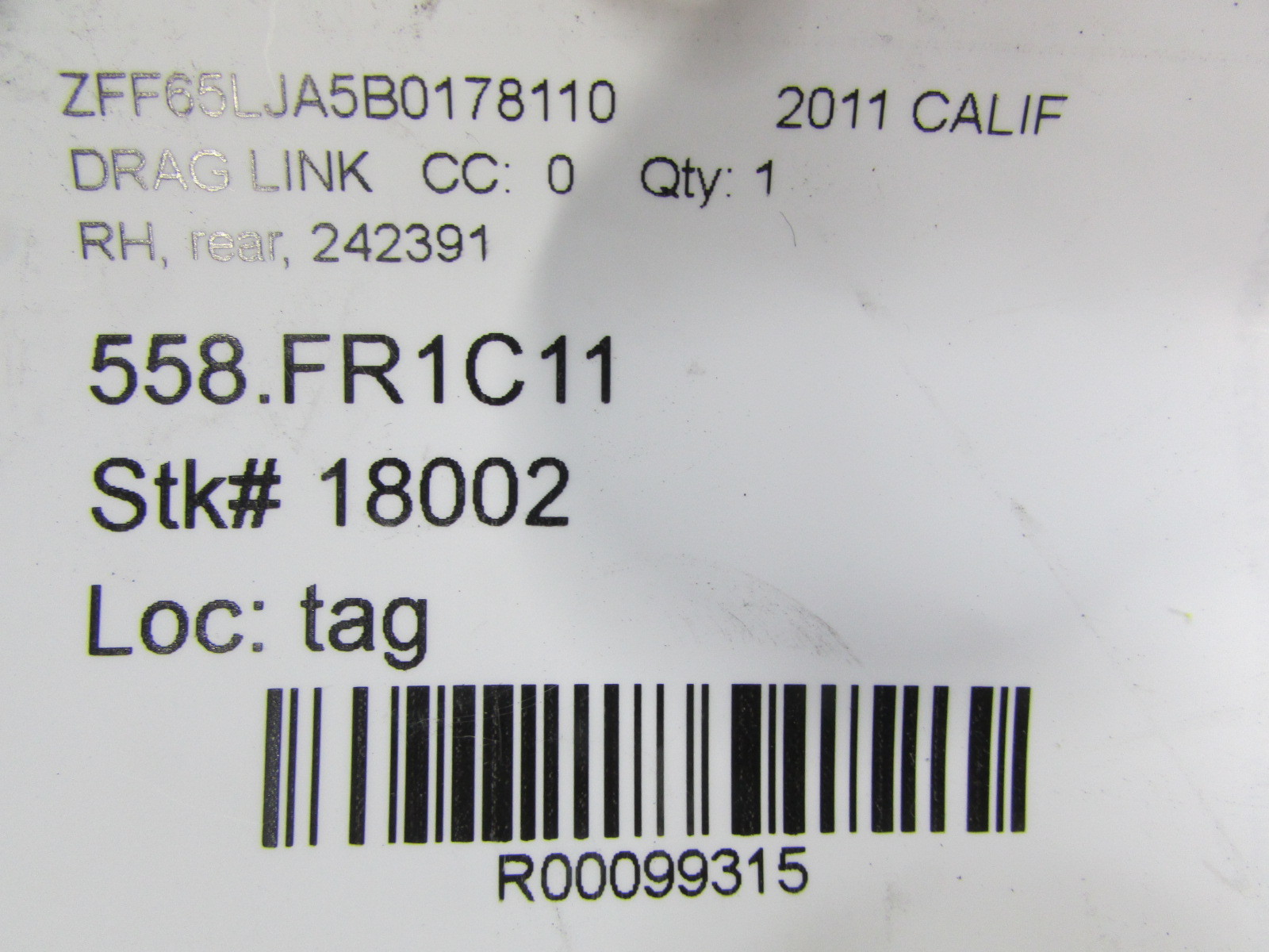 Ferrari California, RH, Right Rear Stabilizer link, Small Link, Used, P/N 242391