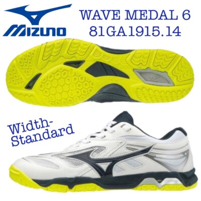 ミズノwave medal neo26.0 Mizuno Wave Medal Neo blue