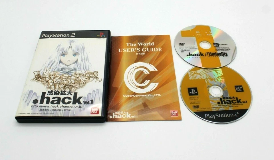 Lot of 7 PS2 .hack G.U. Infection Mutation Outbreak Quarantine Rebirth Reminisce - Image 4 of 4