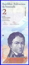 Venezuela UNC 2 Bolivares Fuertes BsF Different Dates 2007 - 2014 Uncirculated
