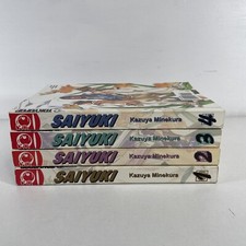 SAIYUKI Manga Volumes 1-4 English Tokyopop 1st Edition Kazuya Minekura
