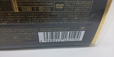 One Piece One Piece Film Gold DVD Golden Limited Edition