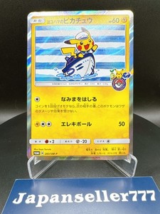 専用ページです Spec Details