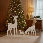 Yescom 3-Piece Reindeer Family Set Decorations with 280 LEDs for Home Decor — photo 8