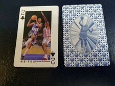 Glenn Robinson Milwaukee Bucks Giant Stars Chinese Playing Card Oddball