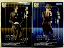 Black Butler Chokonose Premium Figuren - Sebastian & Ciel Authentic Japan Neu