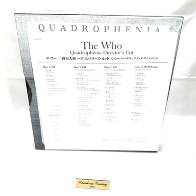 QUADROPHENIA: The Who - スーパーデラックスエディション Quadrophenia (Super Deluxe Edition) - Album by The Who | Spotify