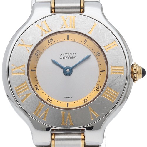Cartier Must 21 W10073R6