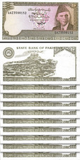 Pakistan 10 Rupees ND 1983 1984, UNC, 10 Pcs LOT, Sign 13, P-39