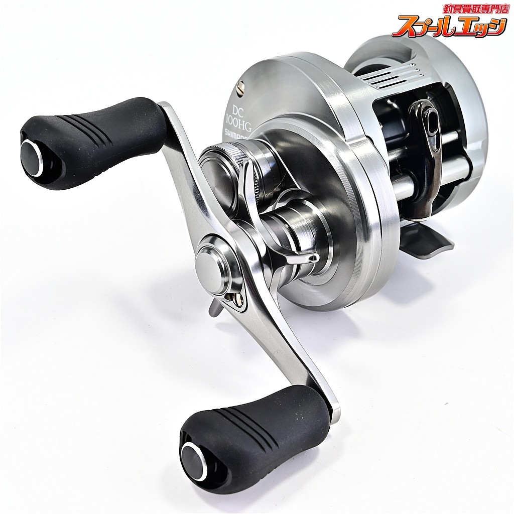 リール Shimano Calcutta Conquest DC 100HG Shimano 21 CALCUTTA CONQUEST 100 HG Right Handle NEW