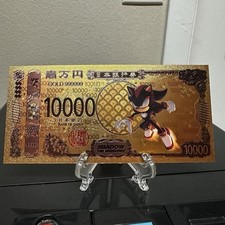 Billete de oro de 24k chapado en lámina Shadow Sonic The Hedgehog dibujos animados coleccionables