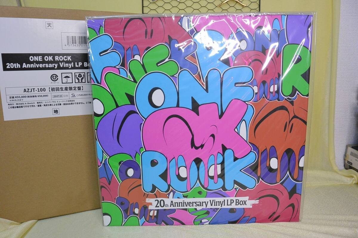 ONE OK ROCK 20th Anniversary Vinyl LP Box Limited Edition 11 LPs