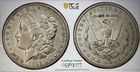 1893-CC Morgan Silver Dollar.  PCGS Graded VF30.  Gold Shield.