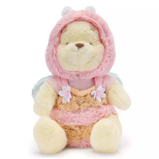 Disney Store Japan Winnie the Pooh Bee Plush Doll 14" Disney Parks