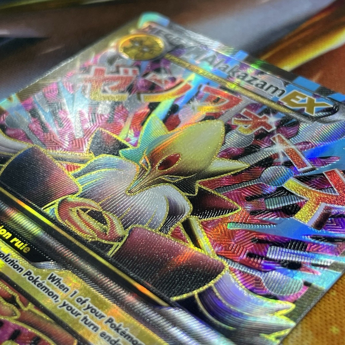 mega alakazam pokemon card ME: Mega Evolution Promo Alakazam #009 main image 1