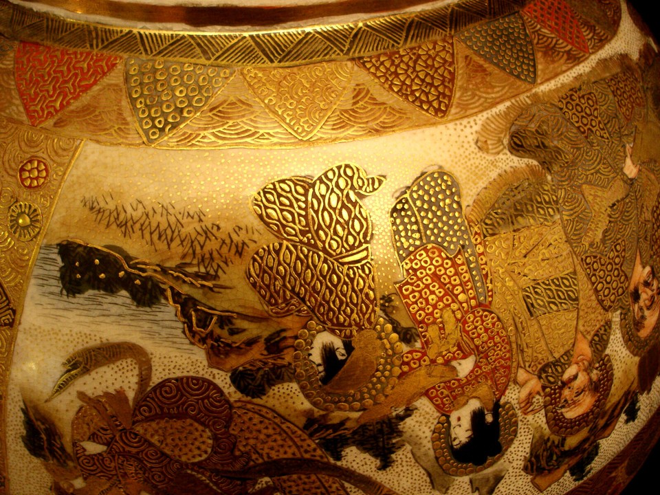 11 3/4" W MARKED Satsuma Hododa JAPANESE MEIJI PERIOD SATSUMA SCALLOPED