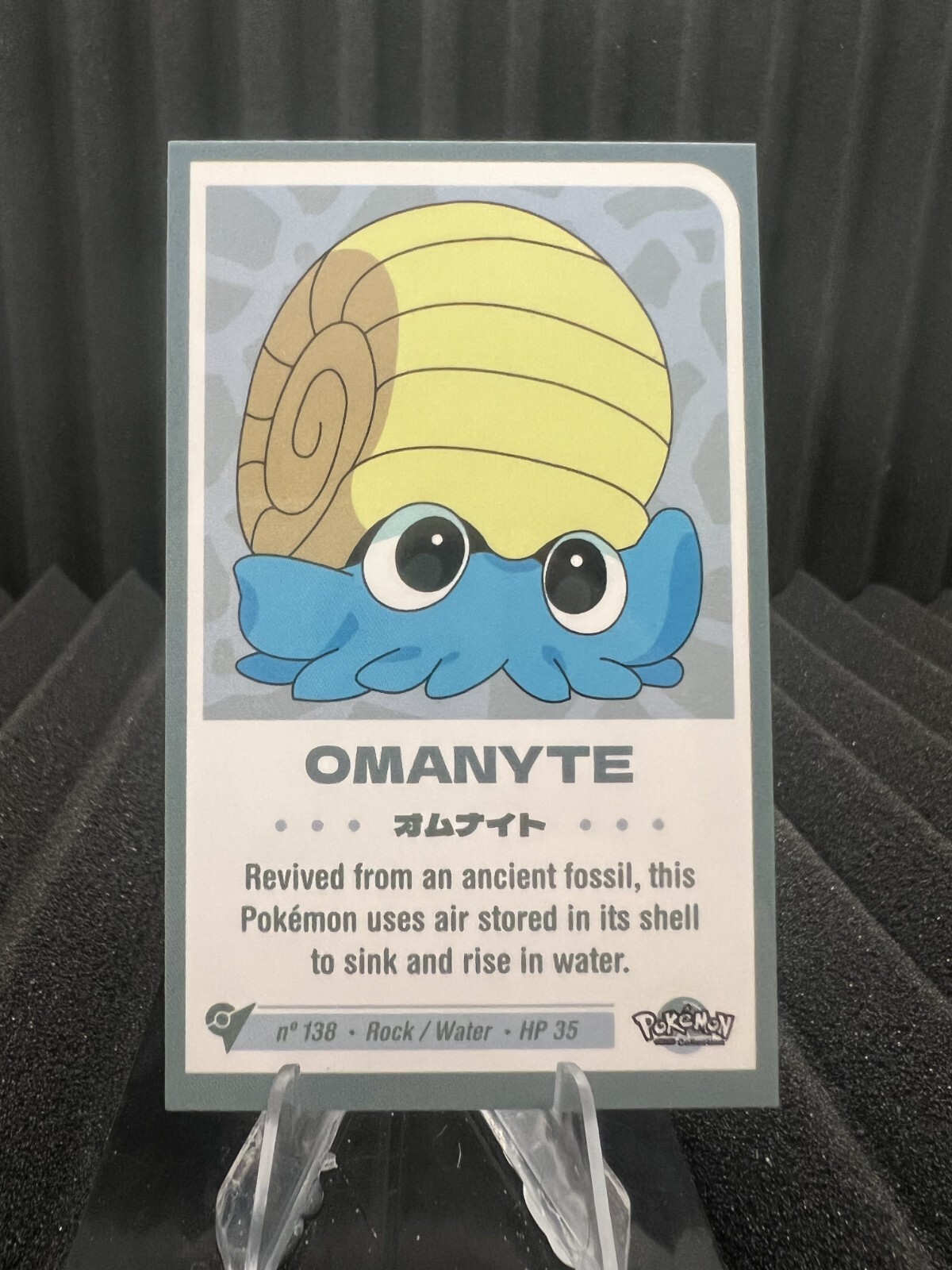 Omanyte #138 - Baby Chibi Reedition 2024 - Pokemon Card