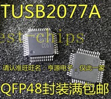 5PCS TUSB2077APTR IC 7-PORT USB HUB 48-LQFP TUSB2077 2077 TUSB2077A  K1995