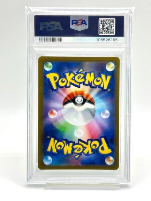 PSA9] Pikachu R Pokemon GO S10b Pokémon GO 028/071 Wild Bolt Sword
