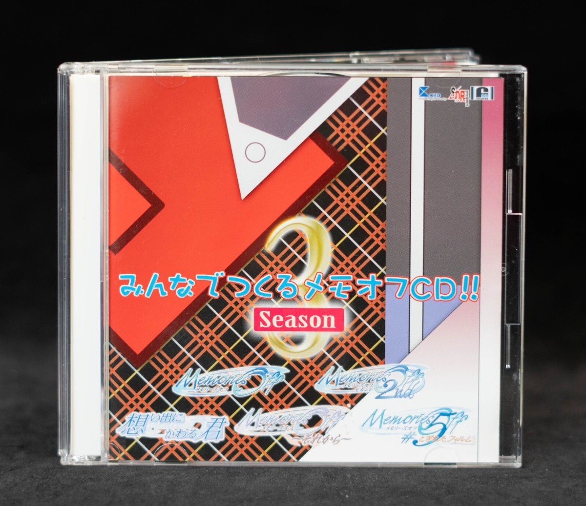Memories Off Season 3 Game OST Togireta Film Japan Anime CD - VGCD 