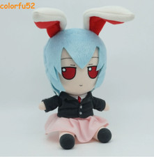 NEW TouHou Project Fumo Reisen Udongein Inaba Plush Doll Stuffed Toy Gift 20cm