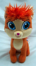Disney Palace Pets ARIEL'S ORANGE CAT TREASURE 9" Plush Stuffed Animal Toy