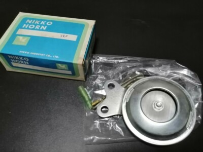 Yamaha YG1 YL2 L2G FS1 F5S H2 LT5 YG5 YL1 YL3 YAS1 LS2 Horn Nikko JAPAN 6V