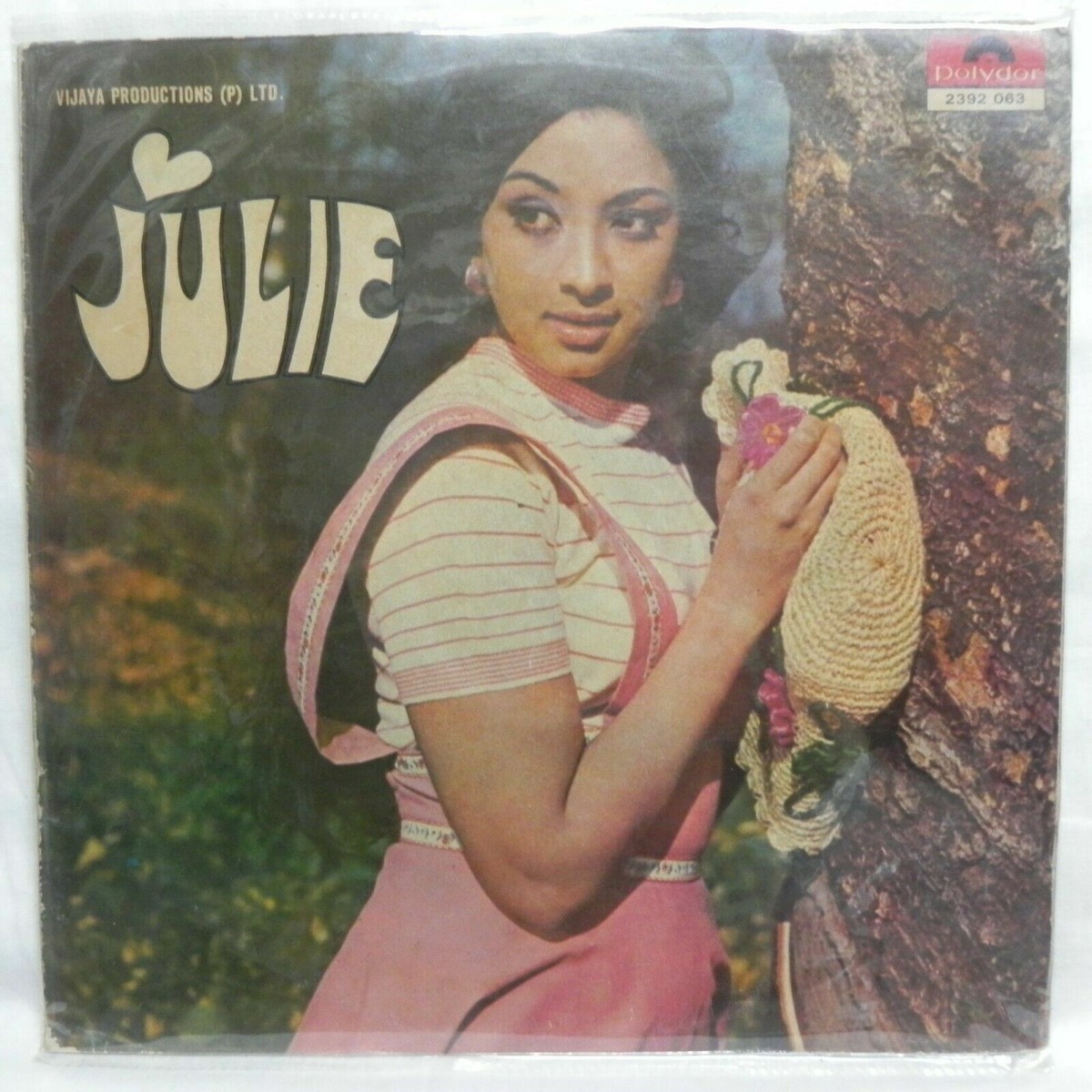 Julie LP Vinyl Record Rajesh Roshan Bollywood Hindi Movie OST Rare