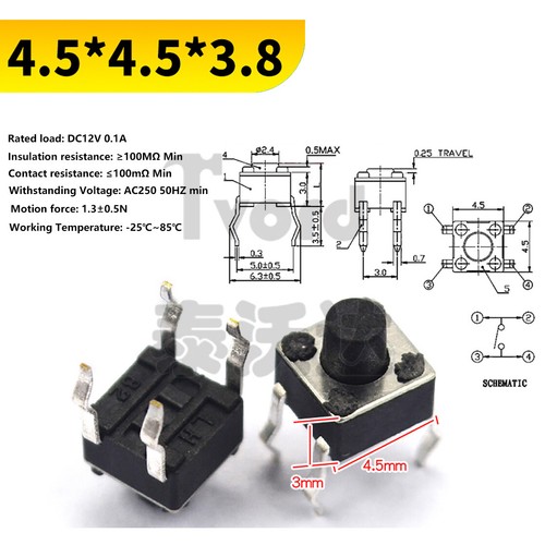 Tactile Push Button Switch, SMD/Through-Hole, Micro Momentary for PCB DIY - Picture 12 of 49