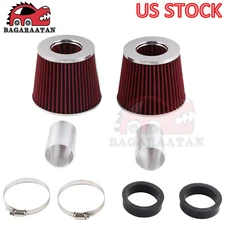 Dual Cone Intake Filters For BMW N54 3.0L 135i 335i 535i Pair 2.25" Air Filters