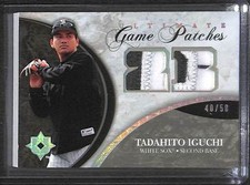 2006 UD Ultimate Collection Game Patches #UP-TI Tadahito Iguchi No 40 of 50