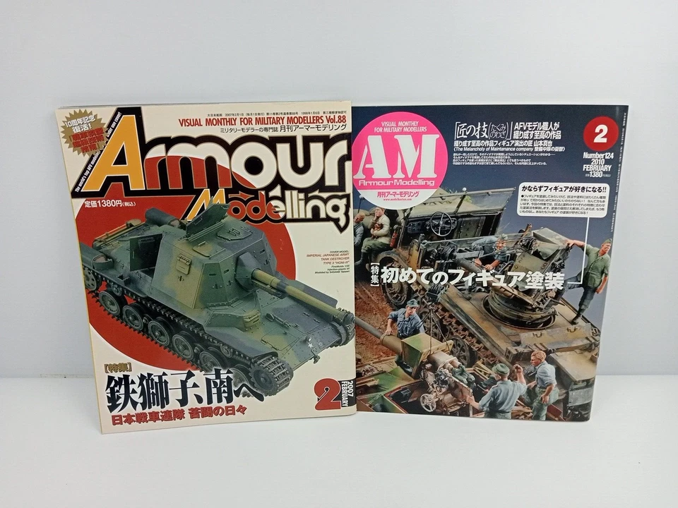 AMOUR MODELLING - 16 RIVISTE DI MODELLISMO TAMIJA  - PRINTED IN JAPAN - Immagine 3 di 4