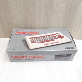 Nintendo Famicom console with Family basic Keyboard in box  with 5 Games &manual